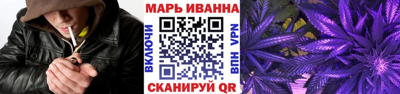 Купить Голицыно КЕТАМИН  Каннабис  МДМА  А ПВП  МЕФ  Гашиш  Cocaine  Псилоцибиновые грибы 