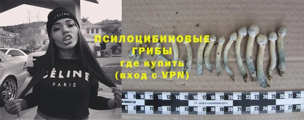 скорость mdpv Арсеньев