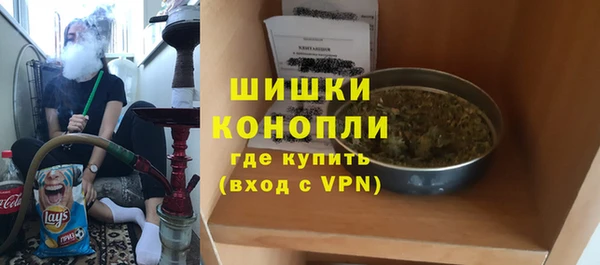 меф VHQ Билибино