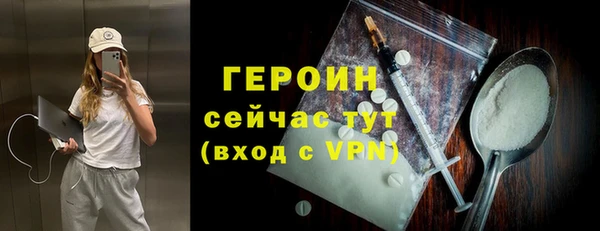 меф VHQ Билибино
