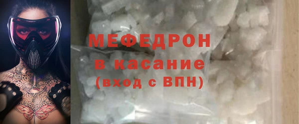 кокс Бикин