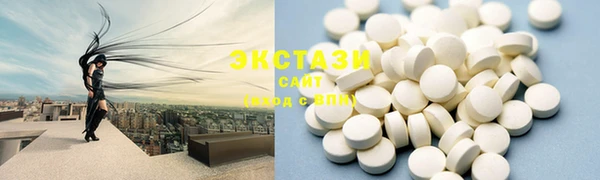 mix Богородицк