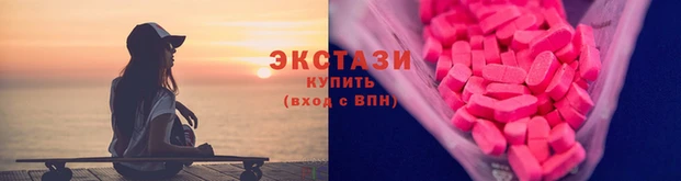 mix Богородицк