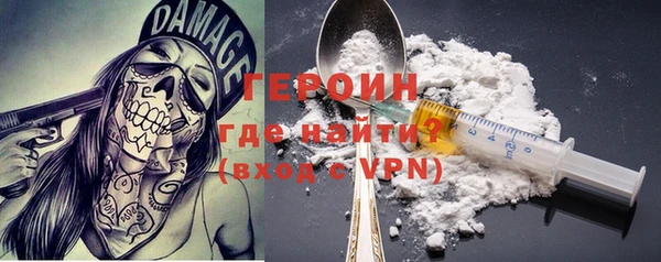 кокс Бикин