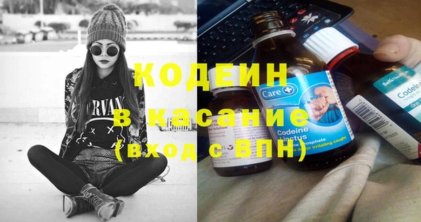 mix Богородицк