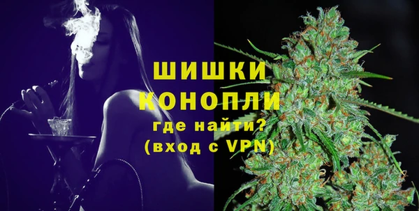 кокаин перу Богородск