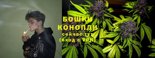 кокаин перу Богородск