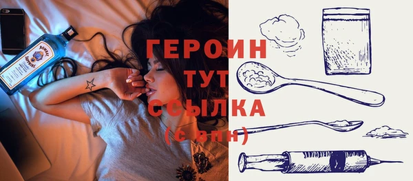 mix Богородицк