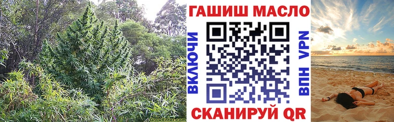 Дистиллят ТГК концентрат  Голицыно 